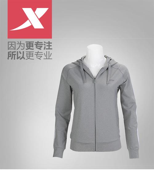 特步女装2015秋季针织衫时尚休闲运动卫衣女连帽女款外套 浅花灰 xxl