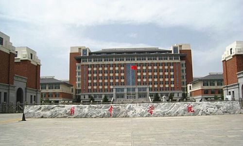 2017年晋中学院最新排名