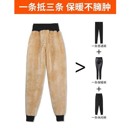 高腰加绒加厚运动裤女宽松秋冬季休闲裤子羊羔绒外穿卫裤保暖棉裤