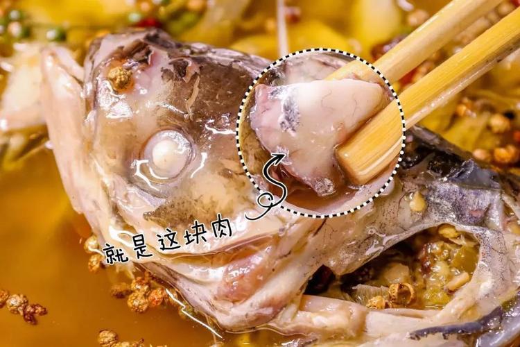 鱼身上仅有的两块鱼脸肉