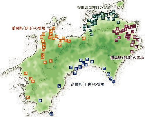拍过《东京爱情故事》的爱媛县是一个怎样的地方?