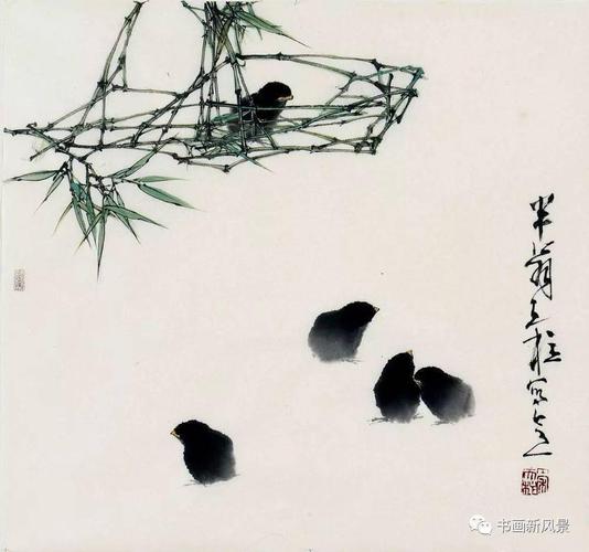 秦天柱(1952-),中国花鸟画领域一位旗帜性人物,其笔下的作品墨趣盎然