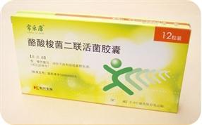 biological products