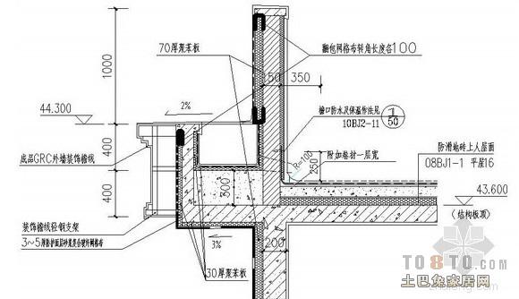 女儿墙的厚度主要分两种,一个是砖墙