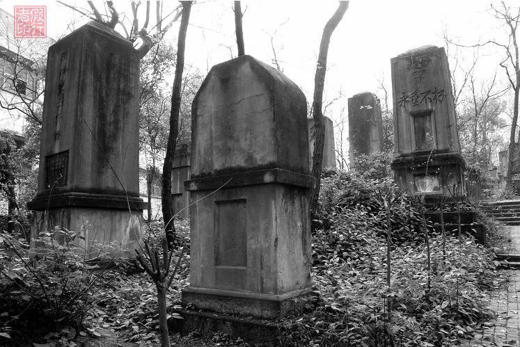 全国唯一红卫兵武斗公墓