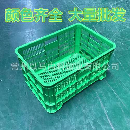 长方形塑料筐塑料水果周转筐出售物流包装周转箱