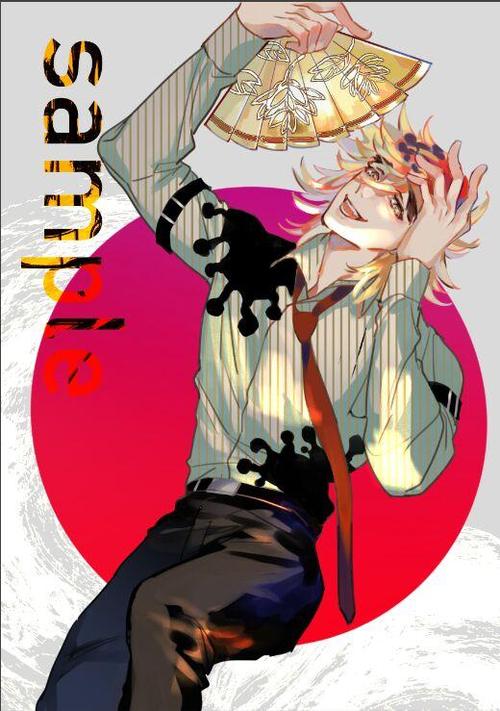 二次元高清动漫壁纸图片,时尚风格的鬼灭之刃,快来领取吧!