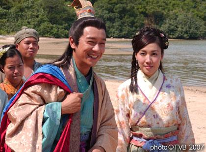  p>《天机算》是 a target="_blank" href="/item/香港无线电视
