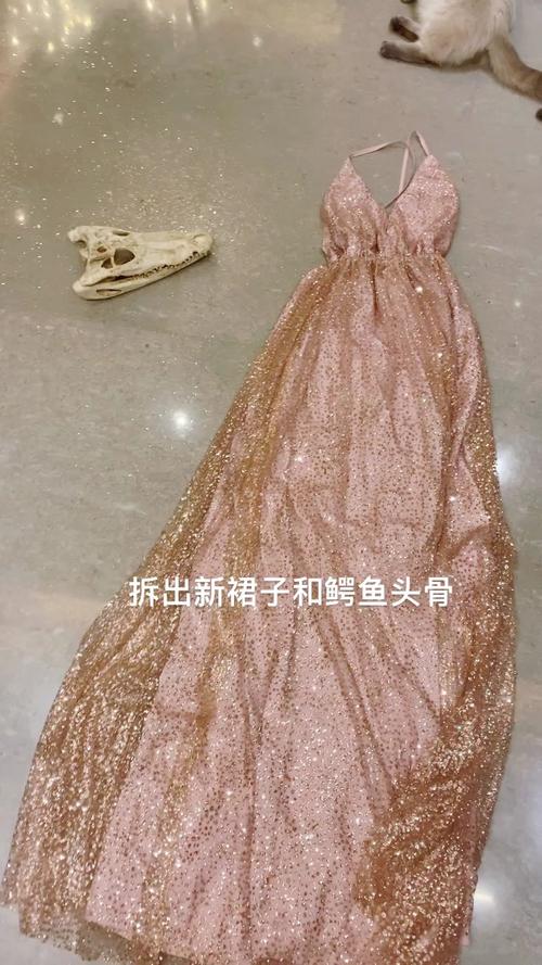 princesspeach
