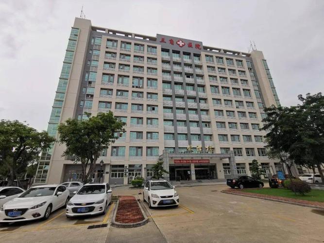 计划投入资金90余万三角医院拟建两层新食堂