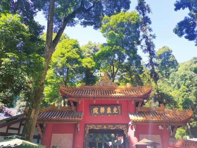崇州凤栖山【光严禅院】一日游_一日游_寺庙_红包_古镇_春熙路_游玩
