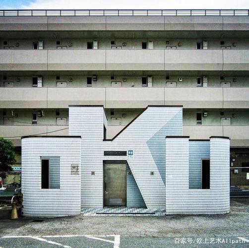 日本别出心裁的公共卫生间外观设计