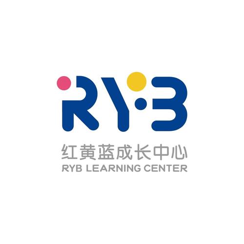               红黄蓝亲子园