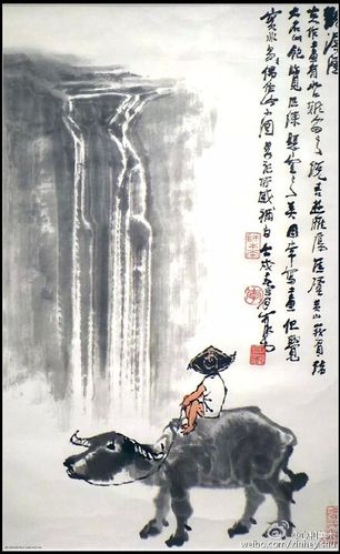 【山水画大师的牧牛情调——李可染画牛】李可染画牛始于上世纪40年代