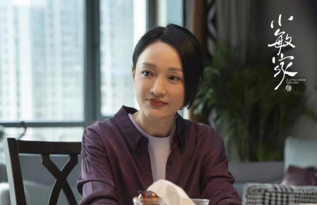 周迅小敏家锁定卫视年冠