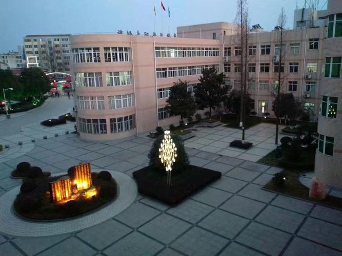 筑梦 花开 ——湖北枣阳一中