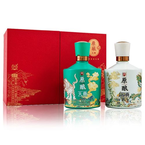 泸州原酿天典52度500ml,泸州天典原酿52度价格 泸州老窖 原酿天典52度浓香型 高度白酒整箱 年货送礼白酒宴请送礼