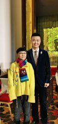 宋昊轩
