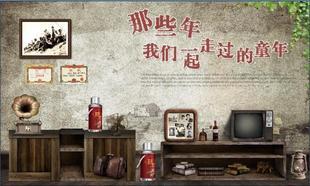 复古怀旧壁纸 酒店包房背景墙壁画墙纸 致青春忆童年七八十年代