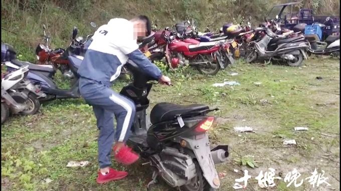 鬼火少年幡然悔悟主动帮着警察四处寻找鬼火