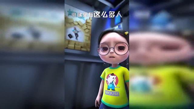 爆笑两姐妹:孩子都丢了说话还这么硬气,好气人啊!