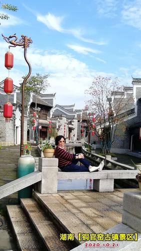 湖南【铜官窑古镇景区】,中国瓷谷……【醴陵瓷谷】建筑群.