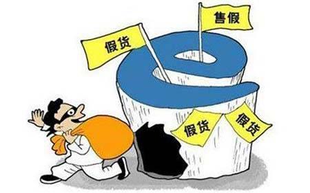 吉林辉南破获一起案值500余万元的制售假冒"硒鼓"注册商标案