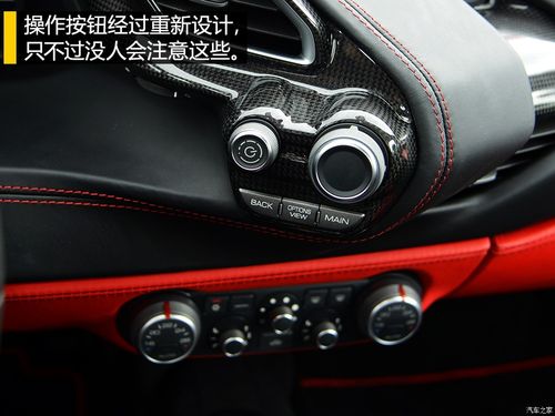 法拉利 法拉利488 2015款 488 gtb