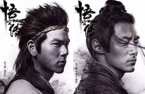 【正在热播】《悟空传》如果你死了,改变不了任何事情,但只要你活着