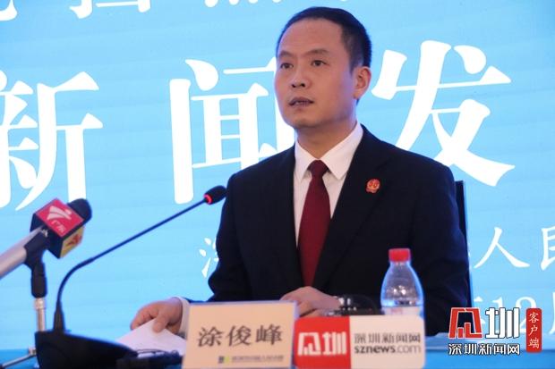 深圳中院一审公开宣判涉黑案件49名被告站满法庭主犯被判死缓