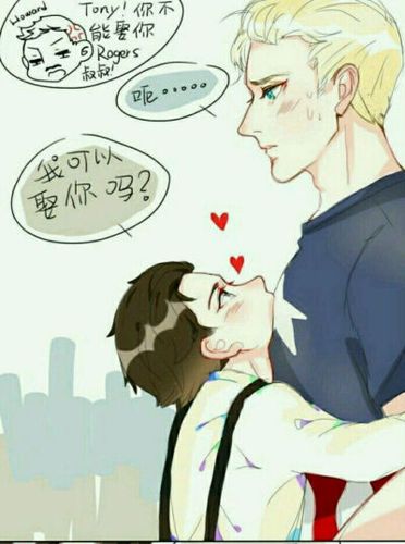 盾冬 stucky 美国队长 冬日战士 steve rogers bucky 美队 冬兵