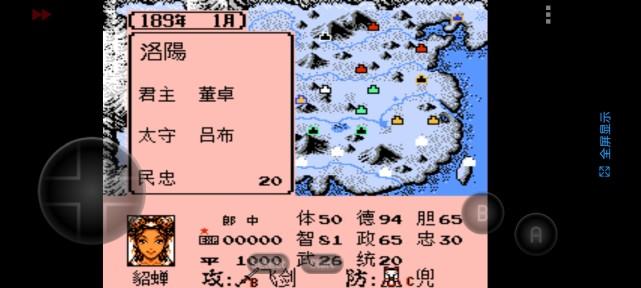 霸王的大陆英雄起源开玩了
