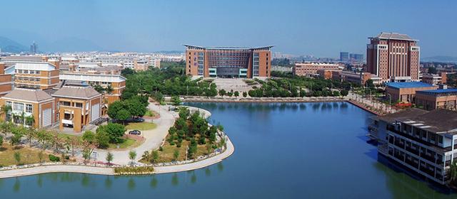 闽南师范大学,福建省重点建设高校,福建省一流学科建设高校.