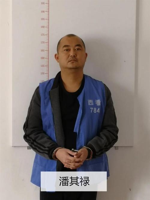 高州市公安局关于检举揭发曾仕权,柯钜威等人涉嫌黑社会性质组织违法