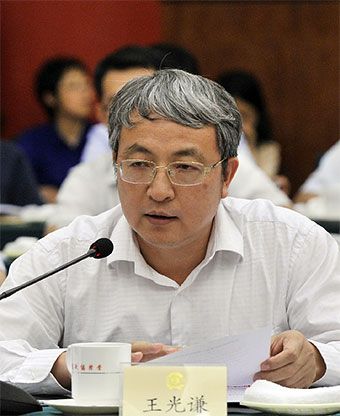 中国民主同盟第十二届中央委员会副主席,第十三届全国政协常委,人口