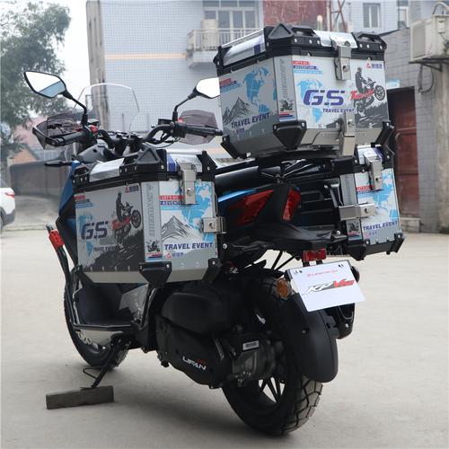 适用于力帆kpv150金边箱尾箱lf150t-8改装三箱旅行箱