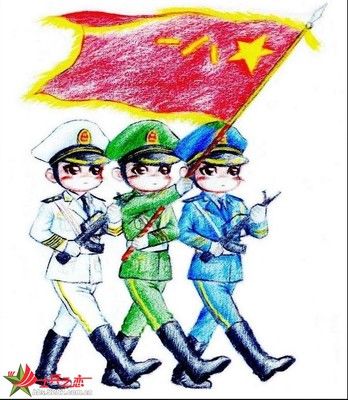 军人敬国旗怎么画简笔画