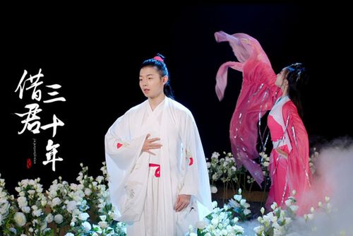 古人玩出高格调 霍尊亮相《中华文明之美》