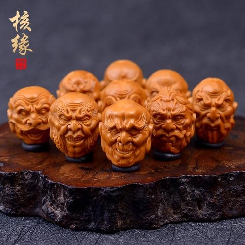 [小七日常杂货铺] 罗汉橄榄胡十八罗汉手链 18 雕刻核雕文玩 核缘橄榄