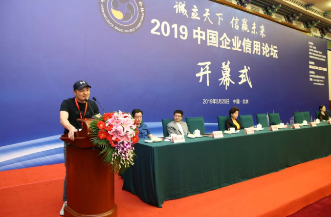 黑谷在手,天下我有!共享产业这样做,让你瞬间提升50w以上营收!