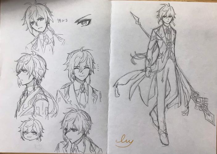 原神 钟离 落书き