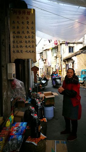 萧山临浦老街,淡去的文字!