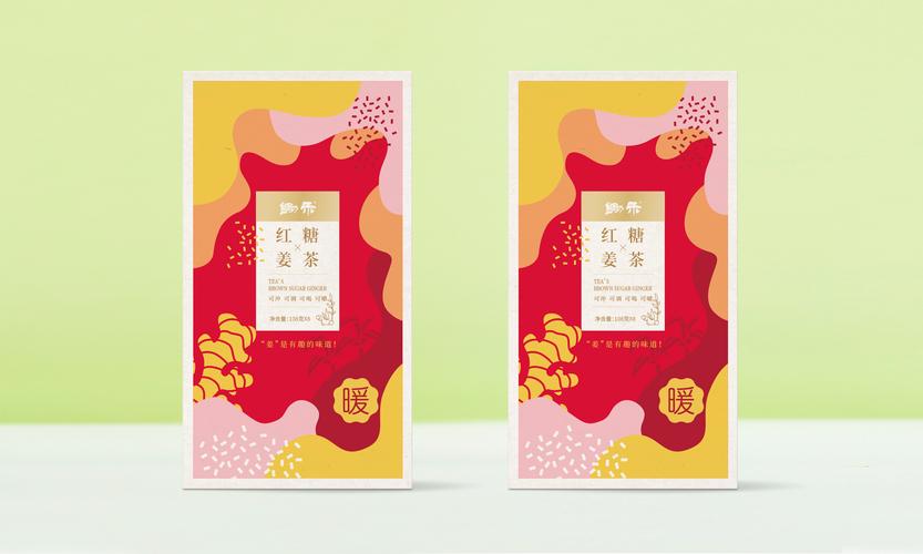 红糖姜茶包装设计