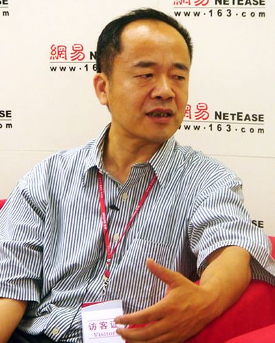 军事专家李亚强做客网易新闻中心主持人:各位网友大家上午好!