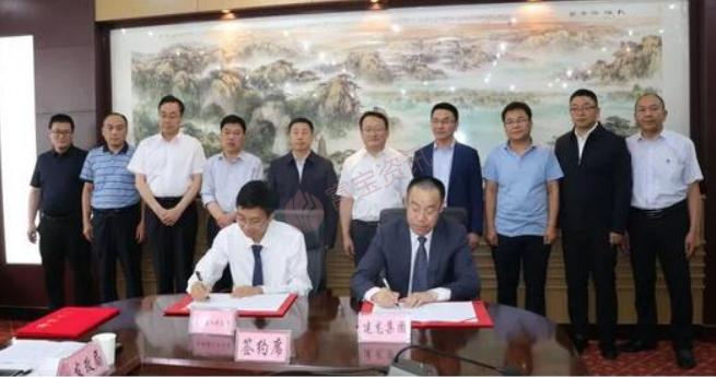 建龙集团再出手 山西建龙托管经营文水海威钢铁