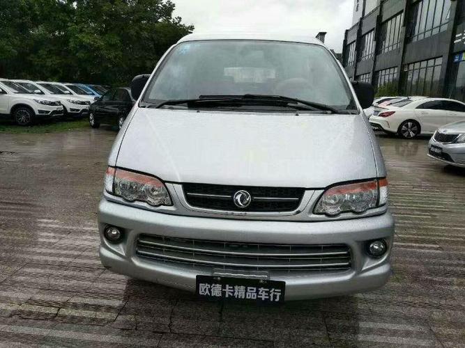 【黄山】2015年2月风行 菱智 v3 1.5 豪华型7座