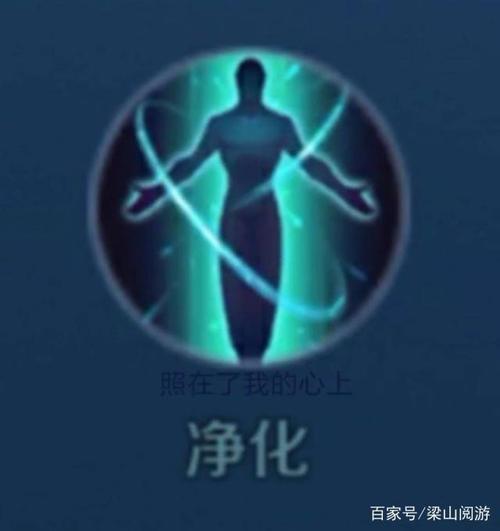 王者荣耀:18岁以上的玩家才看得懂,召唤师技能原来可以这么玩?