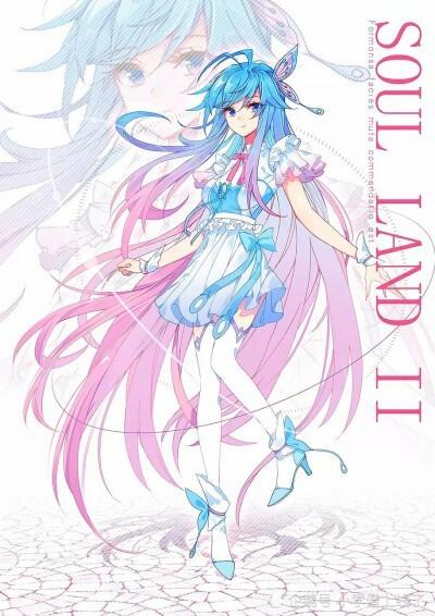 唐舞桐从绝世唐门出现来,一直保存了一个可… - 半次元 - acg爱好者