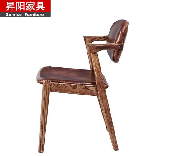 z型扶手椅简约实木餐椅书房电脑椅咖啡个性实木靠背椅子cb0.