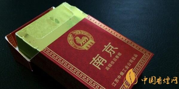 南京佳品多少钱一包南京佳品香烟价格表